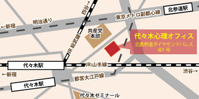 地図：代々木心理オフィスまでの道のり